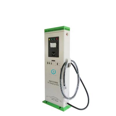 China 30KW GBT CHAdeMO Wallbox DC EV Charging Station With WiFi OCPP for sale