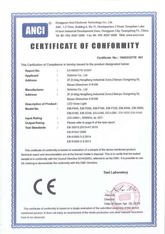EMC - Shenzhen RedFarm Technology CO LTD