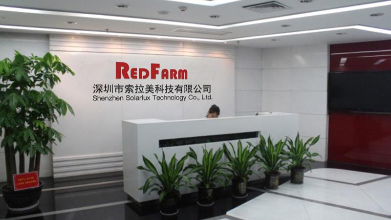 Fornecedor verificado da China - Shenzhen RedFarm Technology CO LTD