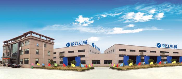 Verified China supplier - Jiangyin Yinjiang Machinery Co., Ltd.
