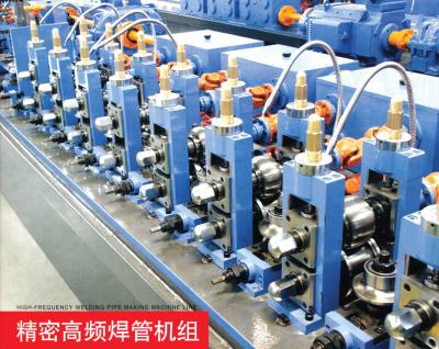 China YJ32 Erw Tube Mill / carbon steel tube mill/ tube&Pipe production line for sale