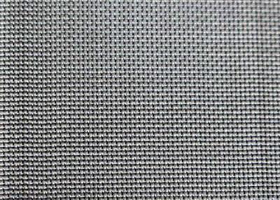China Woven Wire Mesh for sale
