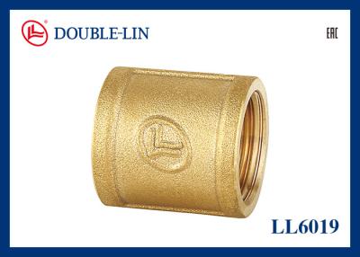 China ISO228 Female X Female Brass Threaded Fittings for sale