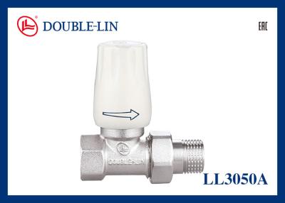 China Straight Thermostatic Radiator Valves for sale