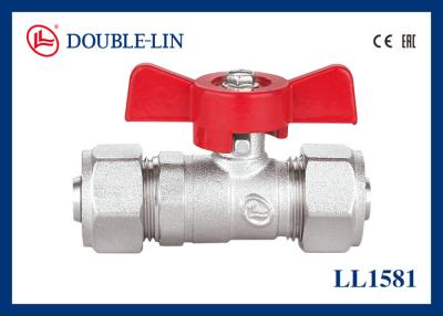 China Thread ISO228 362.5 Psi Brass Ball Valves Water Services for sale