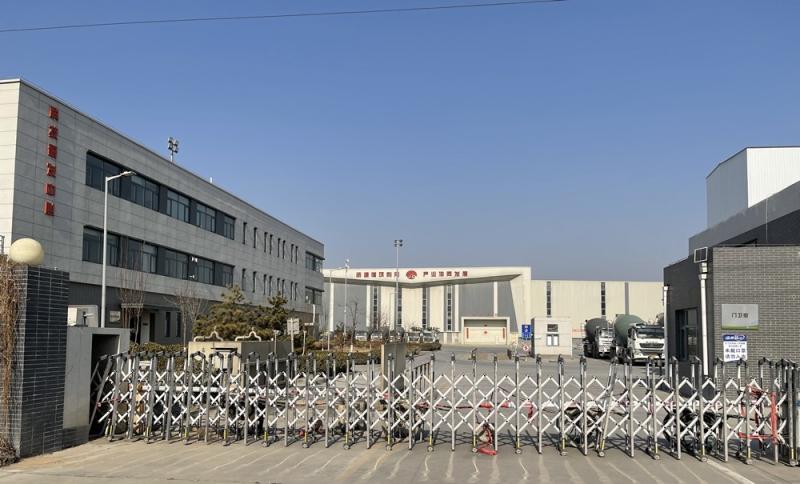 Fornecedor verificado da China - BeiJing Cape Golden Gas System Company LTD
