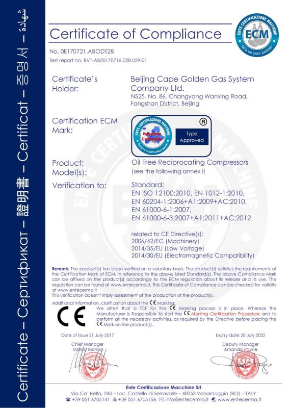 CE - BeiJing Cape Golden Gas System Company LTD