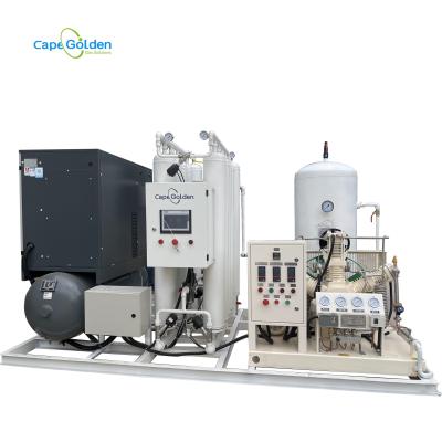 China Medical Oxygen Cylinder Filling Plant 90~99% Industrial Psa Oxygen Generator for sale
