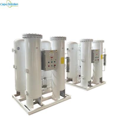 China 95% PSA Medical Oxygen Generator Plant Medical Oxygen Production Machine 15Nm3/h for sale