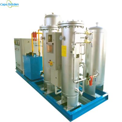 China Purity 90~99% Oxygen Concentrator Pressure Swing Adsorption For Sewage Treatment for sale