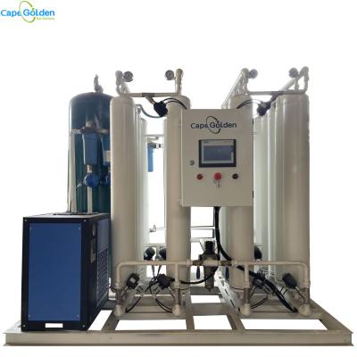 China PSA Oxygen Generation Plant Industrial Oxygen Generator For Pulp And Paper for sale