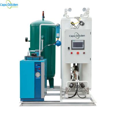中国 200Nm3/H純度に機械3Nm3/Hを93%作る医学PSAの酸素のガスの発電機 販売のため