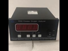 P950 online Oxygen Analyzer Oxygen purity Tester for oxygen generator