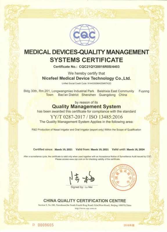 Medical Devices-quality management systems certificate - Shenzhen Fly Cat Electronic Co., Ltd.