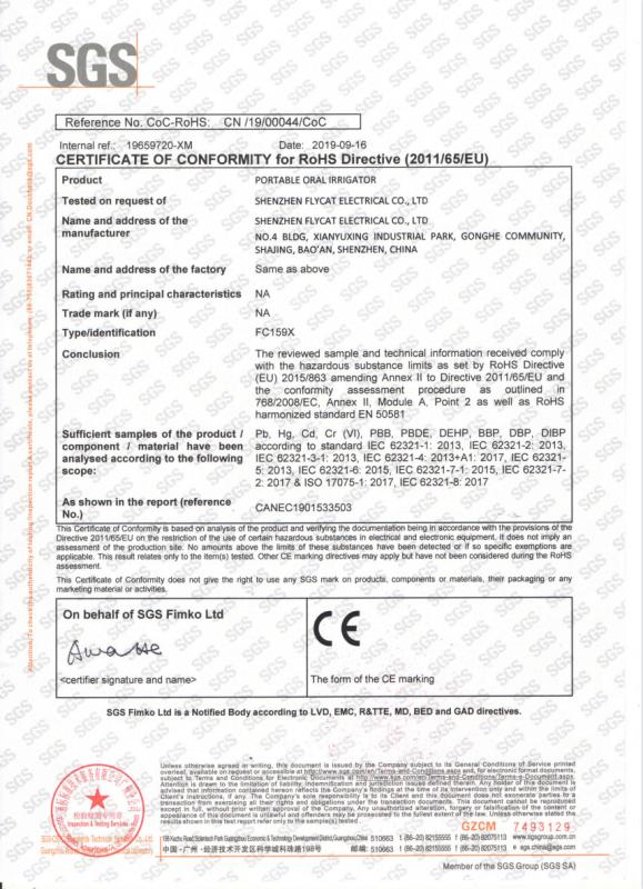 SGS certificate - Shenzhen Fly Cat Electronic Co., Ltd.