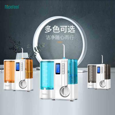 China 600ml Tank Countertop Nicefeel Oral Irrigator For Daily Oral Care for sale