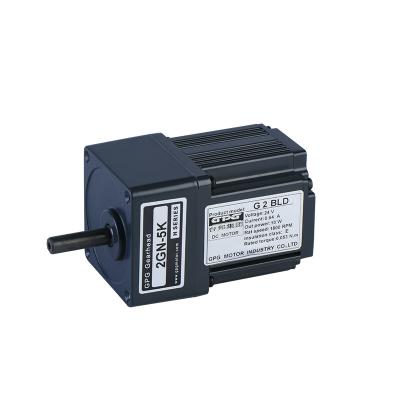 China 10W 20W 30W 40W BLDC GEAR MOTOR BRUSHLESS TYPE SQUARE MOTOR for sale