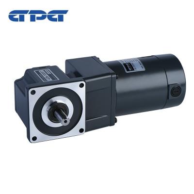 China 12v 24v 60w Dc Motor GDM-09SC 2DC 2GN3-300K For Home Appliance for sale