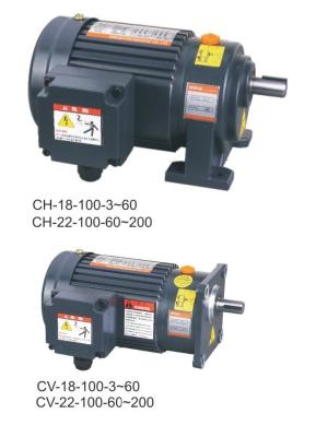 China 100w 0.125hp Electric Motor Gearbox 3 Phase Motor With Reduction Gearbox 18mm Shaft for sale