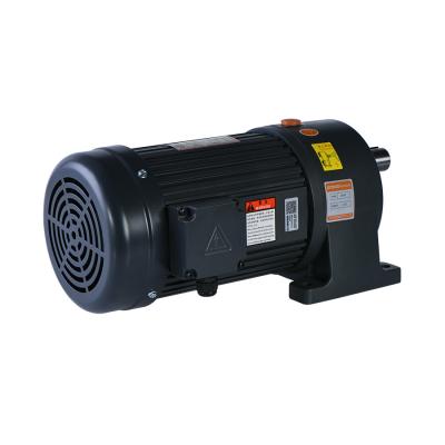 China 100w 0.125hp Gear Box For Electric Motor Vertical Type With Flange Cv Type for sale