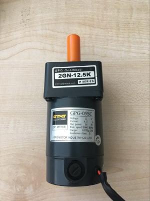 China GPG-06SC 2GN30K Small Dc Gear Motor 12V 30W 3000RPM Highly Motivated for sale