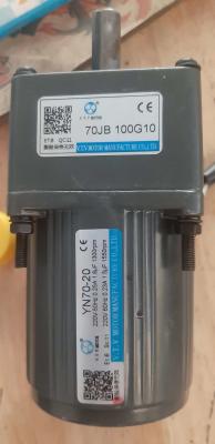Κίνα Yn70-20 70JB20G10 3 μικρή μηχανή εργαλείων εναλλασσόμενου ρεύματος φάσης για τη μηχανή γάλακτος φασολιών σόγιας προς πώληση