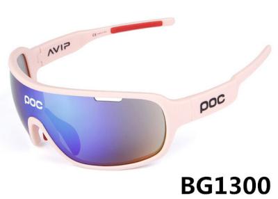 China POC eyewear men women bike glasses fishing shooting skiing climbing driving sunglasses 8 Frame 5lens bicycle glasses for sale