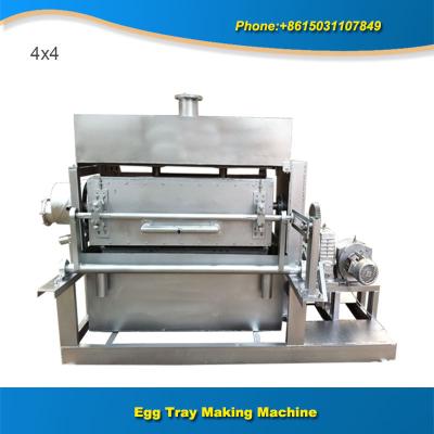 China Small factory machine full automatic 4x4 2500 egg trays machinery for sale