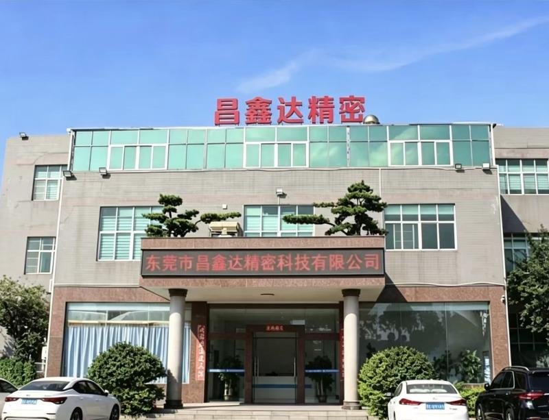 Verified China supplier - Dongguan Changxinda Precision Technology Co., Ltd.