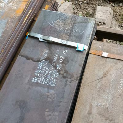 China AMS 5643 Alloy Steel Plates AMS 5643 Stainless Steel Plates AMS 5643 Plates for sale