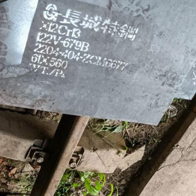 Китай Плиты листов нержавеющей стали ASTM 410 продается