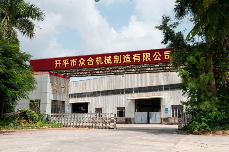 Проверенный китайский поставщик - Kaiping Zhonghe Machinery Manufacturing Co., Ltd