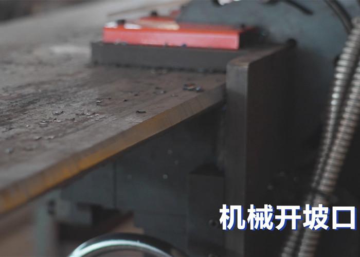 確認済みの中国サプライヤー - Kaiping Zhonghe Machinery Manufacturing Co., Ltd