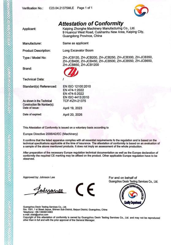 EC-ATTESTATION CERTIFICATE OF MACHINE SAFETY - Kaiping Zhonghe Machinery Manufacturing Co., Ltd