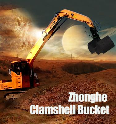 China Hydraulic Excavator Clamshell Bucket , Double Cylinders Clamshell Bucket For Excavator for sale