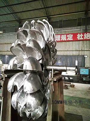 China el corredor hidráulico de la turbina de 800kw Pelton modificó el pequeño equipo hidráulico de la turbina para requisitos particulares en venta