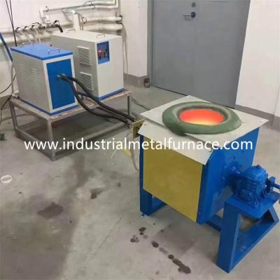 China 2000 Degree Industrial Metal Melting Industrial Induction Furnace For Gold SS Copper Aluminum for sale