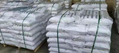 China Fertilizer Grade KNO3 Potassium Nitrate Granular CAS 7757-79-1 for sale