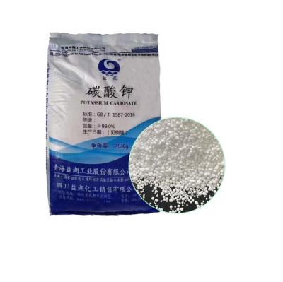 China White Potassium Carbonate K2co3 99% High Purity 2.43g/Cm3 Density for sale