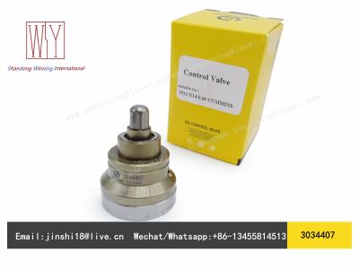 China HIGH QUALITY AND NEW BEFRAG REPAIR KIT CONTROL VALVE FOR CUMMINS M11, N14, L10, ISX, ISM FUEL INJECTOR 4026222, 4903319 for sale