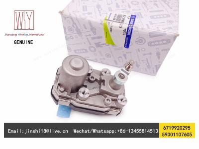 China SSANGYONG GENUINE AND BRAND NEW DIESEL TURBOCHARGER ACTUATOR ASSY 6719920295, 59001107605 for sale