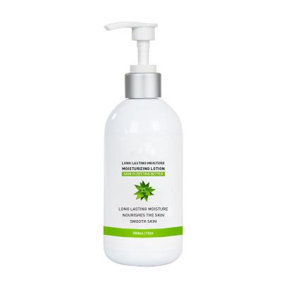 China Skin Smooth Nature Hand Body Lotion , GMP Aloe Vera Hand And Body Lotion for sale