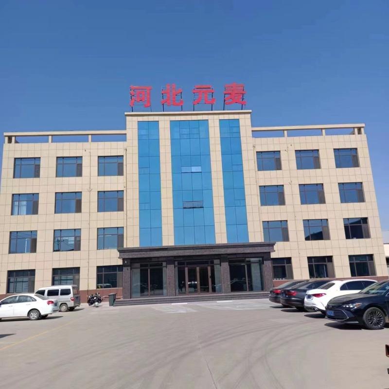 Verified China supplier - Hebei Yuanmai Metal Products Co., Ltd.