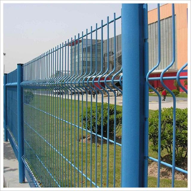 Curvy 3d 4.5mm Welded Wire Mesh Fencing Pvc Coated 1