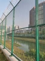 Quality View larger image Add to Compare Share 358 security fence outdoor clear vu fence for sale