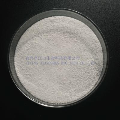 China Anti Hair Loss Inositol Powder CAS 87-89-8 For Inositol for sale