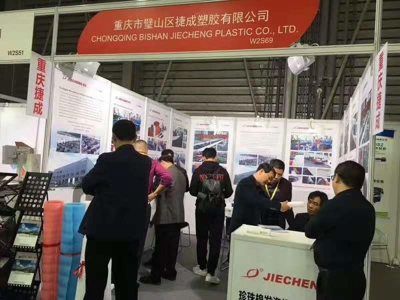 確認済みの中国サプライヤー - Taizhou SPEK Import and Export Co. Ltd