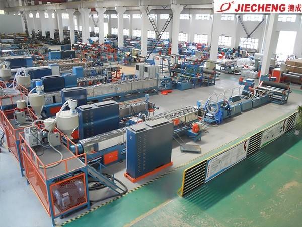 Fournisseur chinois vérifié - Taizhou SPEK Import and Export Co. Ltd