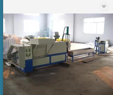 China RECICLAJE del polietileno del plástico de la MÁQUINA FS-ZL125/300 que recicla la máquina en venta