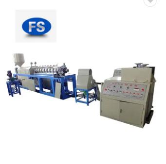 China Mesh Plastic Foam EPE Extruder PE Line Fruit Net Extrusion Machine for sale